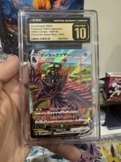 ✨✨ CGC 10 Pristine Corviknight VMAX 249/184 CSR VMAX Climax s8b Pokemon Card - Image 1