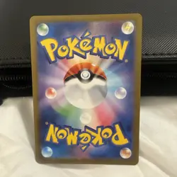 Charmander 168/165 Sv2a: Pokemon Card 151 Holo (Japanese) - Image 2