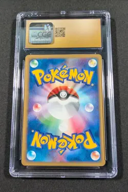 Pokemon Card Japanese Psyduck 014/053 CGC 10 PRISTINE Miracle of the Desert - Image 2