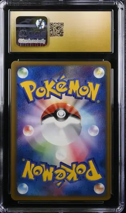 Pokemon Card Japanese Psyduck 014/053 CGC 10 PRISTINE Miracle of the Desert - Image 4