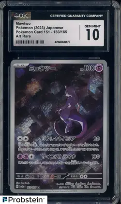 2023 Pokemon Japanese Card 151 #183/165 Mewtwo Holo CGC 10 GEM MINT - Image 1