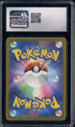 2023 Pokemon Japanese Card 151 #183/165 Mewtwo Holo CGC 10 GEM MINT - Image 2
