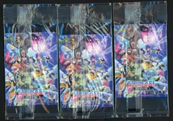 Lot of (5) Ditto Korean Promo Card Sealed 173/SV-P Korea Lotte Event Exclusive - Image 3