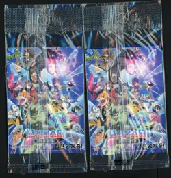 Lot of (5) Ditto Korean Promo Card Sealed 173/SV-P Korea Lotte Event Exclusive - Image 4