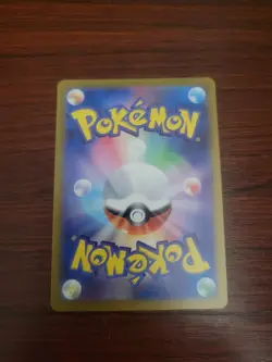Ponyta (Master Ball Foil) C 077/165 SV2a Pokemon Card 151 - Pokemon Card - Image 2