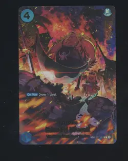 Edward Weevil SP R EB01-023 THE AZURE SEA'S SEVEN ONE PIECE Card ENGLISH OP14 - Image 1