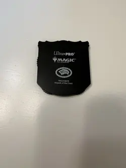 Ultra PRO Magic: The Gathering Sliver Overlord Card Divider Plastic Black - Image 2