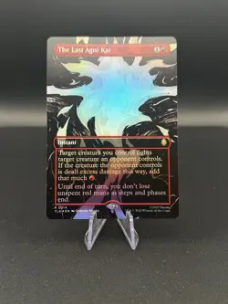 MTG The Last Agni Kai (Borderless Foil) Avatar the Last Airbender 314 - Image 1