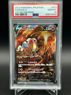 Pokemon TCG Entei V 213/172 Vstar Japanese Universe Special Art PSA 10 - Image 1