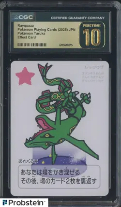 2025 Pokemon Playing Cards JPN Effect Card Taruka Rayquaza CGC 10 PRISTINE - Image 1