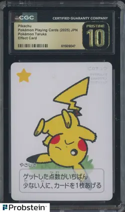 2025 Pokemon Playing Cards JPN Effect Card Taruka Pikahcu CGC 10 PRISTINE - Image 1