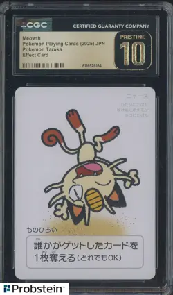 2025 Pokemon Playing Cards JPN Effect Card Taruka Meowth CGC 10 PRISTINE - Image 1
