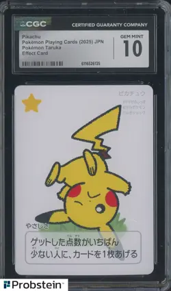2025 Pokemon Playing Cards JPN Effect Card Taruka Pikahcu CGC 10 GEM MINT - Image 1