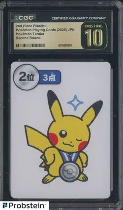 2025 Pokemon Playing Cards JPN Second Round Taruka 2nd Pikachu CGC 10 PRISTINE - Image 1