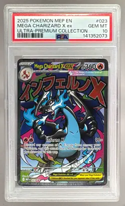 141352073 Mega Charizard X ex 2025 Pokemon MEP Ultra Premium Promo #023 PSA 10 - Image 1