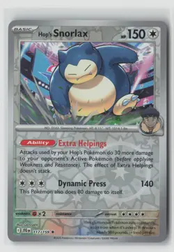 HOP'S SNORLAX 117/159 REVERSE HOLO JOURNEY TOGETHER POKEMON TCG NM - Image 1