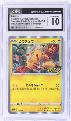 2020 Pokemon SWSH Promo Pikapika Pikachu Campaign Japanese Holo #124SP CGC 10 - Image 1