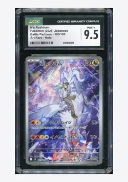 Pokemon CGC 9.5 N's Reshiram AR 2025 109/100 SV9 Japanese - Image 1