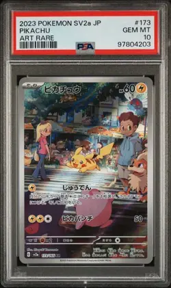 2023 POKEMON JAPANESE SV2a-POKEMON 151 #173 PIKACHU ART RARE PSA 10 (203 - Image 1