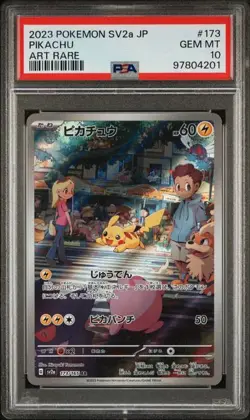 2023 POKEMON JAPANESE SV2a-POKEMON 151 #173 PIKACHU ART RARE PSA 10 (201 - Image 1