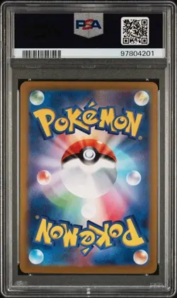2023 POKEMON JAPANESE SV2a-POKEMON 151 #173 PIKACHU ART RARE PSA 10 (201 - Image 2