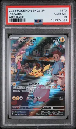 2023 POKEMON JAPANESE SV2a-POKEMON 151 173 PIKACHU ART RARE | PSA 10 - Image 1