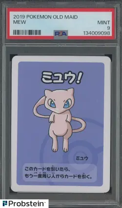 2023 Pokemon Old Maid Super Mew PSA 9 MINT - Image 1