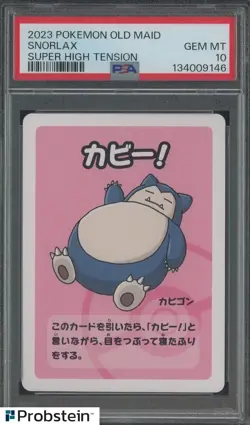 2023 Pokemon Old Maid Super High Tension Snorlax PSA 10 GEM MINT - Image 1