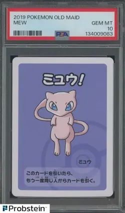 2023 Pokemon Old Maid Super Mew PSA 10 GEM MINT - Image 1