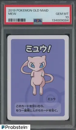 2023 Pokemon Old Maid Super Mew PSA 10 GEM MINT - Image 1