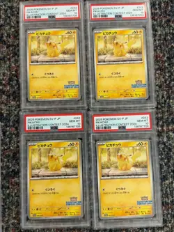 Lot of (20) 2025 Pokemon SV-P Japanese Illustration Contest #242 Pikachu PSA 10 - Image 2