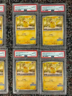 Lot of (20) 2025 Pokemon SV-P Japanese Illustration Contest #242 Pikachu PSA 10 - Image 4