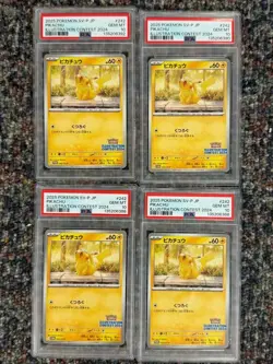 Lot of (20) 2025 Pokemon SV-P Japanese Illustration Contest #242 Pikachu PSA 10 - Image 5