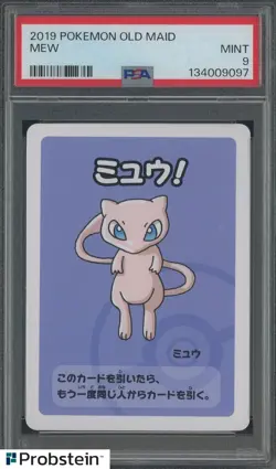 2023 Pokemon Old Maid Super Mew PSA 9 MINT - Image 1