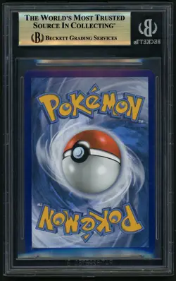 Pokemon Tyranitar V 2021 Sword and Shield Battle Styles UR ALT FULL ART BGS 9.5 - Image 2