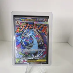 Pokemon Mega Charizard X Holo Card 2025 English Standard Size - - Image 1