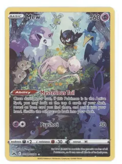 2023 Pokemon SWSH Crown Zenith Mew Rare Holo #GG10/GG70 - Image 1