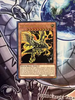 (YCL) Yu-Gi-Oh! Shonen Jump Magazine The Winged Dragon of Ra #JMPS-EN006 VLP - Image 1