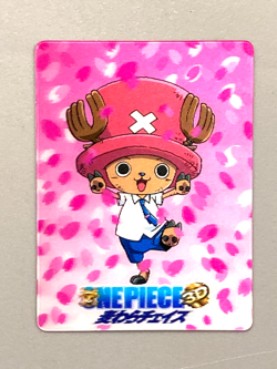 Tony Tony Chopper - Mugiwara Chase - One Piece meiji 3D Card Japanese - Image 1