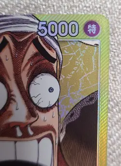 Enel OP05-098 ONE PIECE Card Game BASE SHOP Limited Card Collection vol.1 NM - Image 4