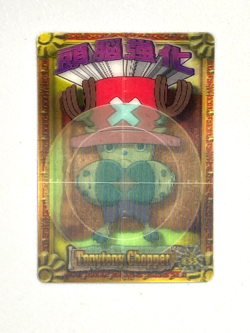 Chopper - 033 - One Piece Ensky 3D Card Collection Japanese - Image 1