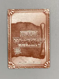 Monkey D Luffy - 028 - One Piece Ensky 3D Card Collection Japanese - Image 2