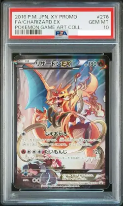 PSA 10 Charizard ex 276/XY-P Art Collection Promo 2016 Pokemon Card Japanese #4 - Image 1
