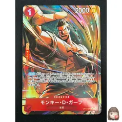 [NM] Monkey D Garp ONE PIECE Card Japanese OP13-016 R Carrying on His Will 25F25 - Image 1