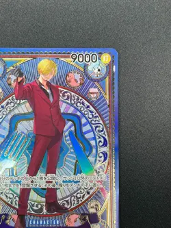 [NM] Sanji ONE PIECE Card Game Japanese OP06-119 A Fist of Divine Speed 25F22 - Image 5