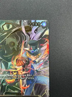 [NM] Sabo ONE PIECE Card Game Japanese OP07-118 SEC Carrying on His Will 25F23 - Image 5