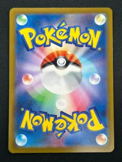 [NM] Pikachu Pokemon Card Japanese 120/SV-P PROMO Gym Event Scarlet Violet 25F14 - Image 3