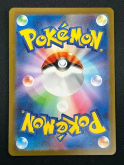 [NM] Golem ex Pokemon Card Japanese SR 191/165 Pokemon Card 151 25F13 - Image 3