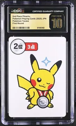 ✨✨ CGC 10 PRISTINE 2025 TARUKA POKEMON CARDS 2nd Place Pikachu First Round - Image 1