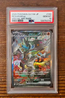 PSA 10 Reshiram ex 168/086 Special Art Rare SAR sv11W White Flare Pokemon card - Image 1
